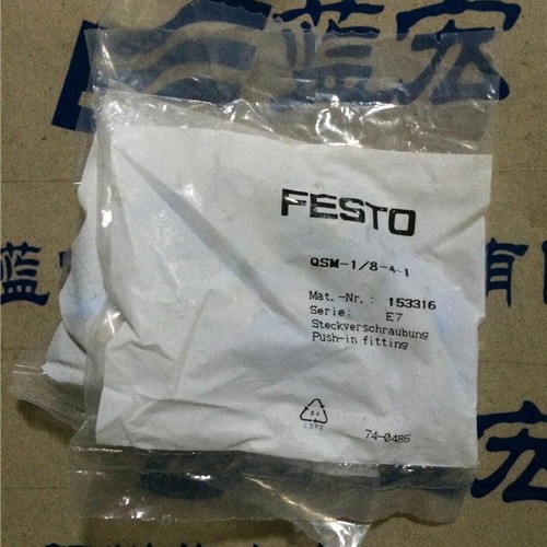 10stück neu festo armaturen - 10stück,